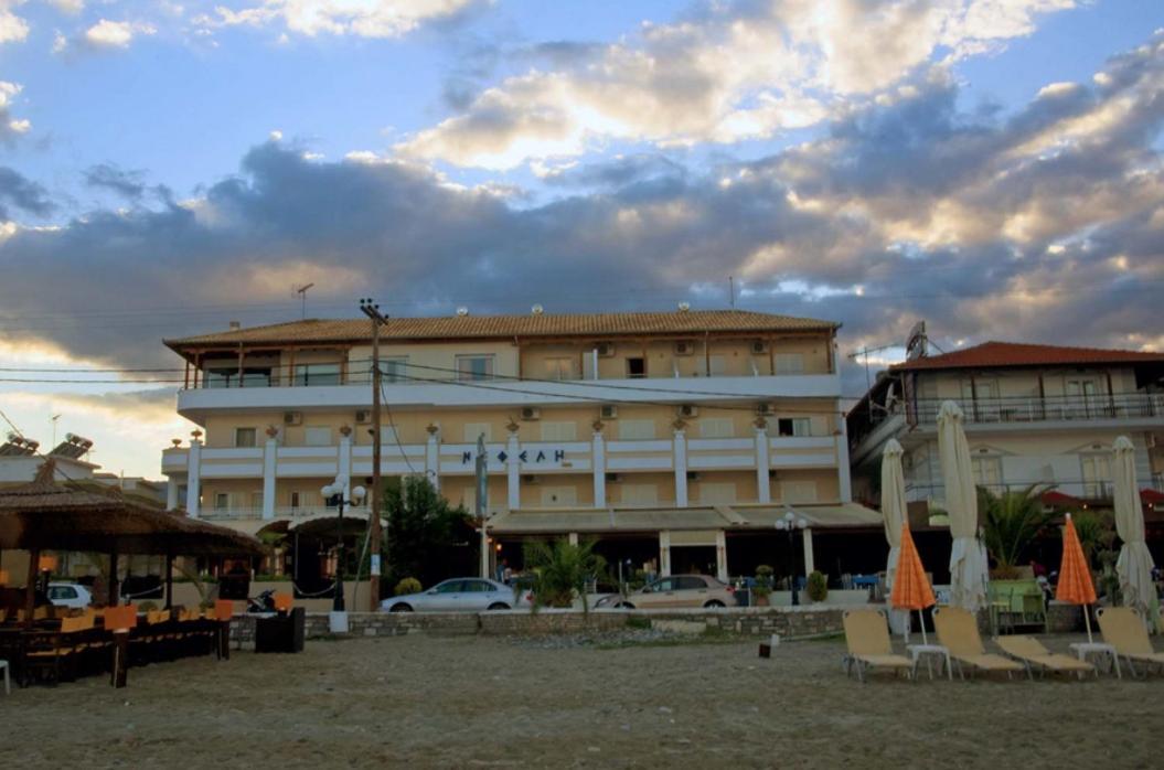 Nefeli Aparthotel